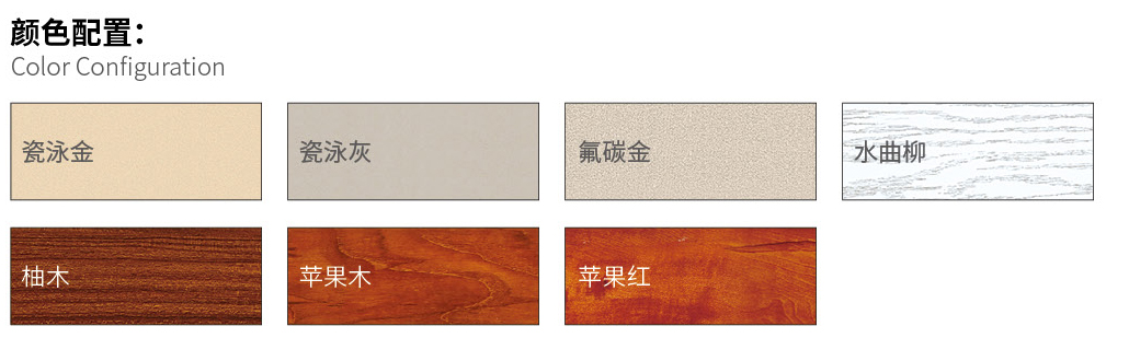 国韬门窗75_03.jpg 国韬门窗75_03.jpg